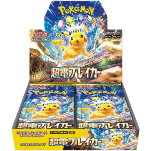 Super Electric Breaker Booster Box Japanse editie, Japanse verzamelkaarten, booster box kopen, zeldzame kaarten Japan, Secret Rare kaarten, Ultra Rare kaarten, holografische kaarten, Japanse kaarten met exclusief design, Alternate Art kaarten, Electric Breaker kaarten, exclusieve Japanse ruilkaarten, originele Japanse booster box, limited edition kaarten, unieke verzamelkaarten, hoogwaardige kaarten uit Japan, speciale ruilkaarten, kaarten met Japanse tekst, collector’s items Japan, Japanse ruilkaartenset, booster box verzamelitems, Japanse trading cards, premium kaarten Japan, holografische effecten, limited kaarten kopen, zeldzame illustraties kaarten, Japanse hobby box, kaarten voor verzamelaars, booster packs Japan, Super Electric kaarten, Japanse Alternate Art ontwerpen, verzamelobjecten trading cards, authentieke Japanse kaarten, exclusieve Japanse booster set, booster box met ultra-rares, kaarten voor ruilkaartspel, Japanse Secret Rare kaarten, unieke trading card collectie, krachtige kaarten Japan, kaarten met Alternate Art design, premium Japanse kaartenset, speciale ruilkaarten Japan, Japanse kaarten met holografie, limited booster box Japan, Ultra Rare kaarten Japanse editie, exclusieve Electric Breaker kaarten, booster packs Japanse collectie, verzamelkaarten Japan exclusief, Super Electric Breaker uitgave, collector's booster box Japan.