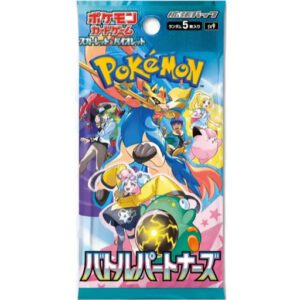 Pokemon - Battle Partners Booster Box